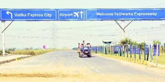 expressway