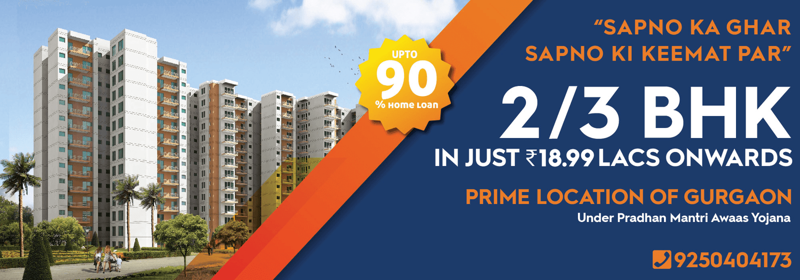 Huda Affordable Housing Scheme Gurgaon,Sohna Haryana