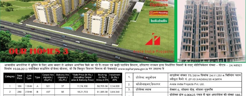 arete our homes 3 news paper ad