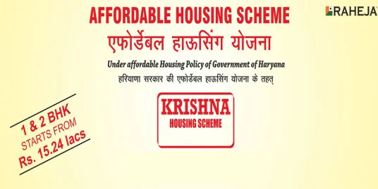 Raheja Krishna Affordable Housing Sector 14 Sohna Raod, South of Gurgaon