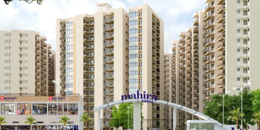 Mahira Homes Affordable Housing Sector 68 Sohna Road Gurgaon