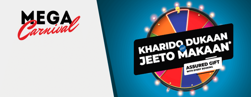 MRG World launches 'Kharido Dukaan aur Jeeto Makaan' Mega Carnival offers