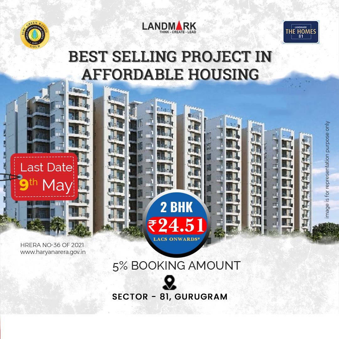 Huda Affordable Housing Projects Gurgaon,Sohna Haryana