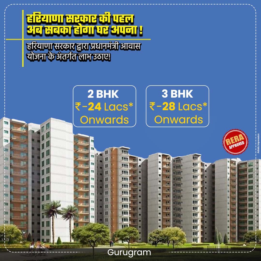 Huda Affordable Housing Projects Gurgaon,Sohna Haryana
